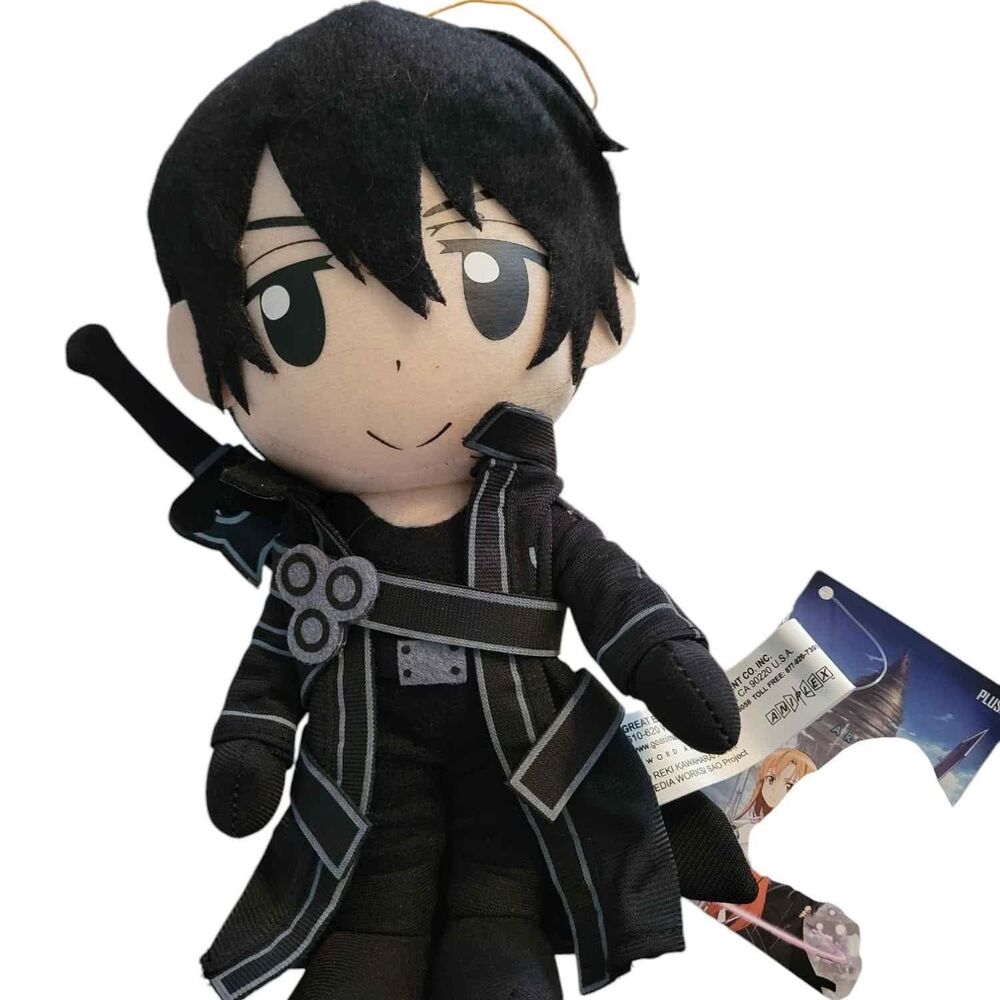 NWT 2015 Anime 9" Plush Reki Kawahara Sword Art Kerito